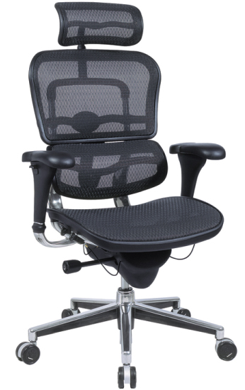 chaise-de-bureau-ergonomique-en-resille-tech-prosiege