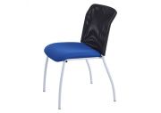 Chaise Gery 8