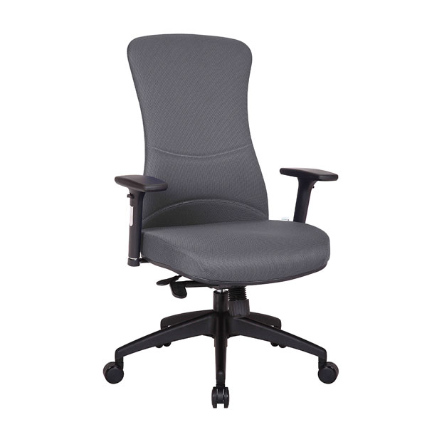 Siège de Bureau dossier tapissé DOT.PRO, Fauteuils ergonomiques