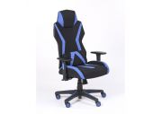 Fauteuil de bureau gamer en tissu Poper-T 2