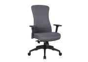 Fauteuil ergonomique tout tapissé Somerset 1