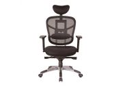 Fauteuil de travail ergonomique Tecknet 1