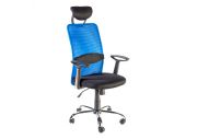 Fauteuil en maille avec soutien lombaire amovible Colorado 1