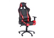 Fauteuil gamer Sporting 1