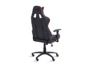 Fauteuil gamer Sporting 2