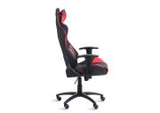Fauteuil gamer Sporting 9