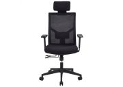 Fauteuil Zack 7