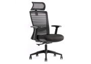 Fauteuil de bureau Need 3