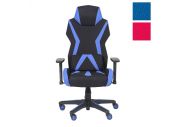 Fauteuil de bureau gamer en tissu Poper-T 12