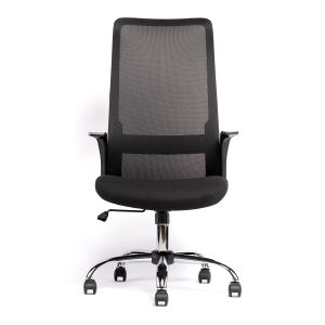 Fauteuil de Bureau Basculant Book