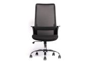 Fauteuil de Bureau Basculant Book 1