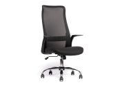 Fauteuil de Bureau Basculant Book 2