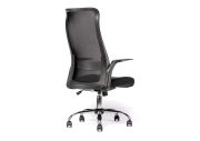 Fauteuil de Bureau Basculant Book 3