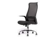 Fauteuil de Bureau Basculant Book 4