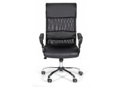 Fauteuil bureautique Cook 1